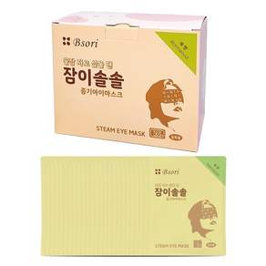 비소리