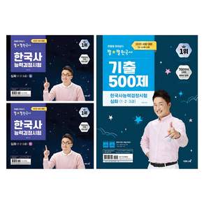 이투스북