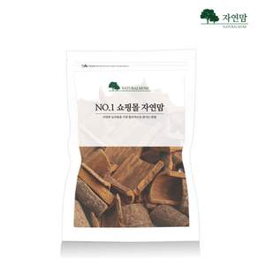자연맘
