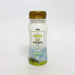 햇풀먹인 A2+ 목초유기농우유 120ml, 15개
