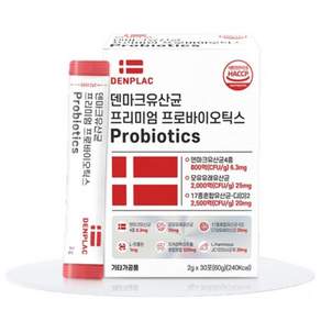 인포벨