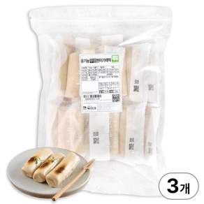 싸리재