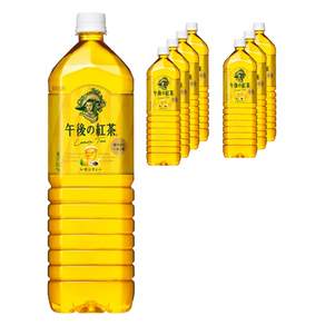 KIRIN
