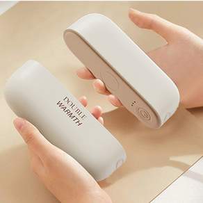 캠프맨 마그네틱 듀얼 손난로 충전용 핫팩, 베이지