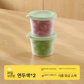 타파웨어 원터치 프레시 냉장 밀폐용기 12p 세트, 1개