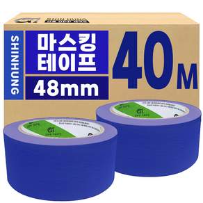 신흥 마스킹테이프 칼라 파랑 48mm*40M, 24개