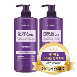 쿤달 허니 앤 마카다미아 헤어 트리트먼트 아카시아모링가향, 1058ml, 2개