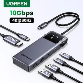 UGREEN 유그린 Uno 6 in 1 C타입 멀티 허브 10Gbps 데이터 전송 포트 4K@60Hz HDMI2.0 지원 스마트 이모티콘 상태 표시, 1개, Grey