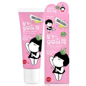 잘가모모야 튜브형 제모크림 / 다리제모 겨드랑이제모/ 간편 제모 크림, 50g, 2개