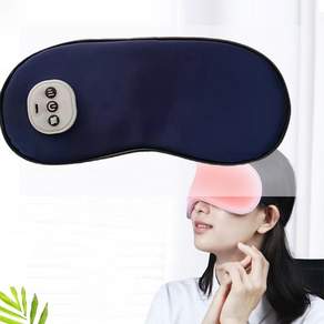 온열안대 USB 충전식 무선 눈 찜질팩 라벤더온열 마사지안대, 푸른 색