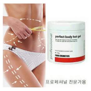 카복ppc+연소크림 2종세트/슬리밍오일 슬리밍크림 탄력바디/군살잡이 안빠지는 살, 1세트, 1kg, 1세트