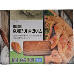 프리미엄훈제연어 슬라이스 훈제연어 슬라이스 연어 300g [원산지:칠레], 1개