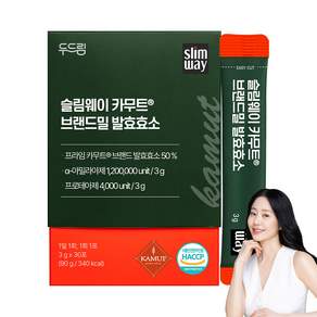 [두드림] 슬림웨이 카무트 브랜드밀 발효효소, 1박스, 30회분