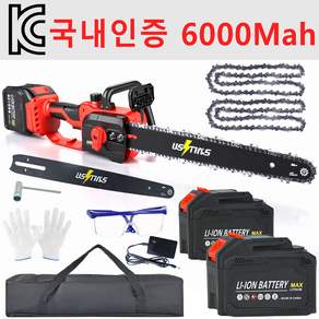 우스틴스 무선 충전식 무브러시 전기톱 체인톱, 1개, 본품 + 배터리2개이상