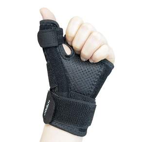 혁선생 의료용 손목보호대 엄지 손목아대 반깁스 Wrist H-04