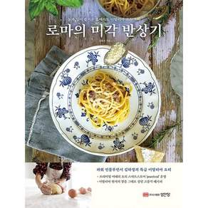 성안당