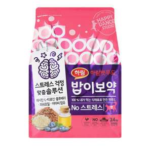 하림펫푸드