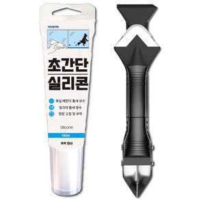 쓱싹마녀