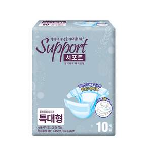 서포트 성인용 겉기저귀 슬림밴드 남녀공용 10매, 특대형, 1개, 10개입