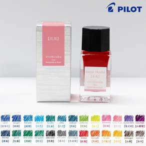 파이롯트 이로시주쿠 15ml 병잉크 (신형잉크 개별케이스)