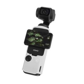 써니라이프 dji 오즈모포켓3 컬러 커버케이스, 그레이, 1개