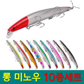 YF 예피싱 플로팅 롱미노우 18cm-26g 롱캐스팅 농어 미노우 하드베이트 루어낚시, YF롱미노우 10종, 1세트, 26g