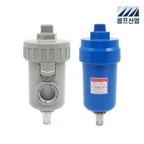 M402 / M403 오토트랩 오토드레인 밸브 콤프레샤 배관 수분제거 (1/8 원터치), M402(암나사)-15A, AD-400/6파이(원터치), 1개