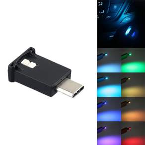 (CM) 자동차 C타입 실내등 라이트 LED 조명 8가지색상 점멸 무드등 CM-L8, 1개, (CM) C타입 무드조명 (black)