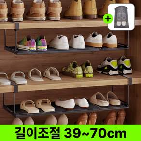모다니 길이조절 신발정리대 현관 틈새 수납 선반 신발장 정리대, 1개, 블랙_Black