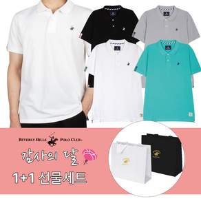 쿠팡! - 랄프로렌 셔츠 쿠팡! - 랄프로렌 셔츠