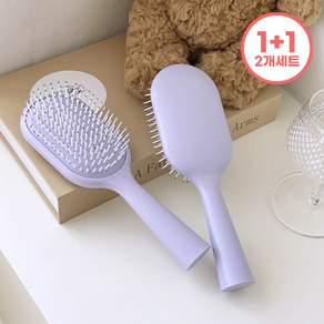 [1+1] 바바 엉킴방지 캔디브러쉬 뿌리 쿠션 볼륨 헤어빗, 2개, 라일락