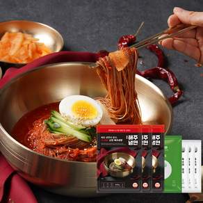 더 매운 신천 해주냉면 불비빔냉면 물냉면 밀키트세트, 3세트, 640g