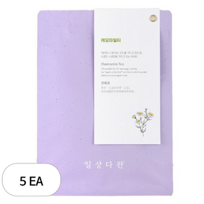 일상다완