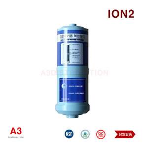 위니아 만도 WDG-N09 이온수 필터 호환 ION2, 1개