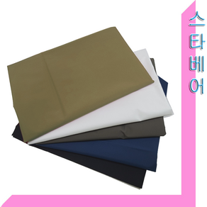 방수원단 자투리(크기:150x90cm)레드.화이트.카키.네이비.블랙, 카키 1장
