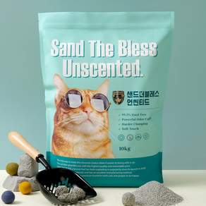 샌드더블레스 고양이모래 10kg, 1개, 10L, 무향, 언씬티드 리뉴얼 10kg