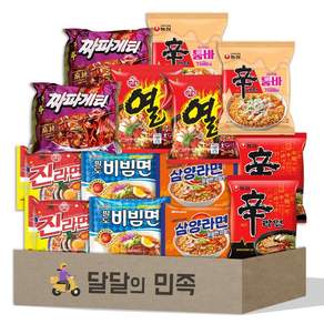 달달의민족 7종 신제품 신라면2 짜파게티 마라2 툼바2 삼양라면2 진라면2 열라면2 비빔면2, 1박스