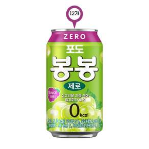 [본사직영] 봉봉 포도 제로 340CAN 4X6, 12개, 340ml