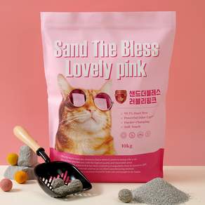 샌드더블레스 고양이모래 10kg, 1개, 러블리핑크