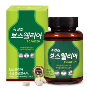 [녹십초] 보스웰리아 90정 보스웰릭산65% 300Da어린콜라겐함유, 1개