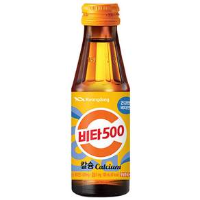 비타500 칼슘