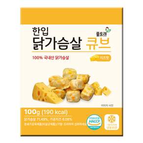 풀토래 100% 국내산 닭가슴살 큐브 치즈맛, 100g, 10개