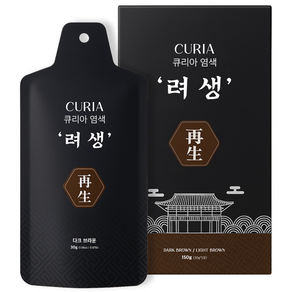 큐리아 려생 새치염색약, 5개, 네츄럴브라운