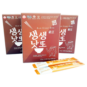 [청보마을] 동결건조 생생낫또 효소 / 약콩(쥐눈이콩) 100% / 낫또영양 그대로 함유 / 간편한 스틱포장 30봉입 3박스 총 90봉 / haccp인증, 105g, 3개