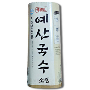 운산식품 2대째 50년전통 예산국수 소면 1.2kg, 3개