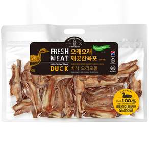 오래오래프로젝트 강아지 수제 간식 오리오돌 150g, 1개