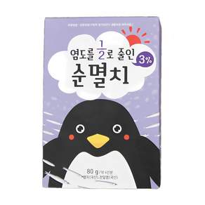 [바다모음] 아기 이유식 재료 순 멸치 80g, 바다모음 순멸치, 3개