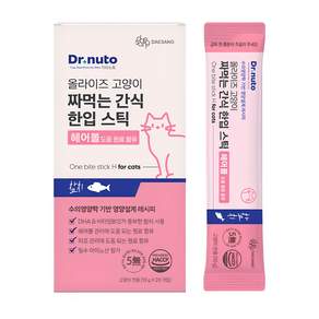 닥터뉴토 올라이즈 고양이 짜먹는 간식 한입 스틱, 10g, 20개, 헤어볼 참치