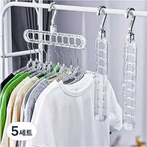 킬제이 9단 접이식 멀티 옷걸이 회전형 후크 다용도 행거 바지걸이 상의걸이, 5세트, 투명 2P