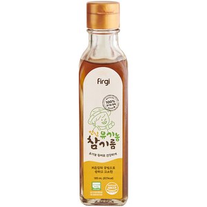 퍼기 안심 유기농 참기름, 참깨, 185ml, 1개